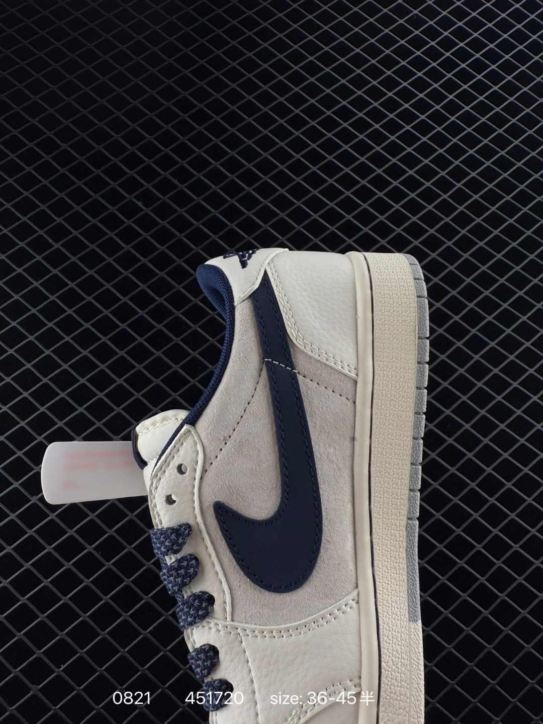 Nike Air Jordan 1 Low